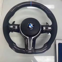 Карбонов M Спортен Волан BMW F series 1/2/3/4/X1/X2/X3/X4/X5/X6