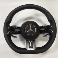 Спортен Кожен/Карбонов Волан AMG Mercedes A/B/C/CLA/CLS/E/G/GLC/GLS