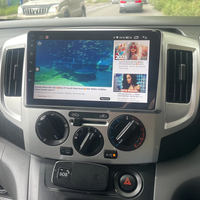 Nissan NV200 2009- 2016 Android Mултимедия/Навигация
