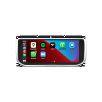 Land Rover Range Rover Evoque L538 L 538 2011-2018 10.25 Android Mултимедия/Навигация
