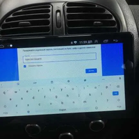 Peugeot 206 2001 - 2016 Android Multimedia/Navigation