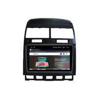 VW TOUAREG 2002-2010 Android Мултимедия/Навигация