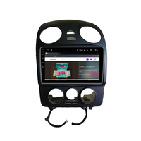 VW Beetle 2004-2010, Android Mултимедия/Навигация