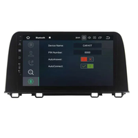 Honda CRV 5 2016- 2018 Android Multimedia/Navigation