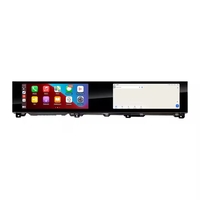 Dual Display 12.3