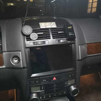 VW TOUAREG 2002-2010 Android Мултимедия/Навигация