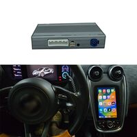 CarPlay / Android Auto модул за McLaren