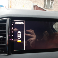 Skoda Karoq 2017-2021 Android Multimedia/Navigation