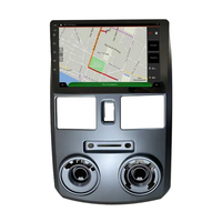 DAIHATSU TERIOS 2006-2016 Multimedia/Navigation