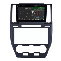LAND ROVER FREELANDER 2007-2012 Android Mултимедия/Навигация