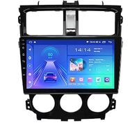 Mitsubishi Colt Plus 2013- 2018 Android Mултимедия/Навигация