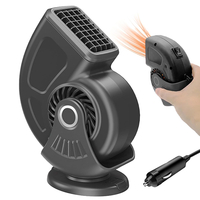 Автомобилна печка PA1164 12V, 150W – Духалка за кола и размразяване на стъкла