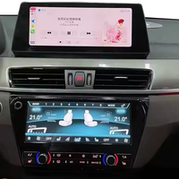 Климатичен дисплей за BMW X1 F48, 2016-2022