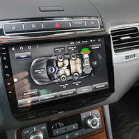 VW TOUAREG 2011-2017 Multimedia/Navigation