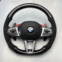 Карбонов M Спортен Волан BMW G80 M3