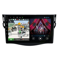 TОYOTA RAV4 2006- 2012 Android Mултимедия/Навигация