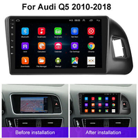 Audi Q5 2009 -2017 Android 13 Mултимедия/Навигация