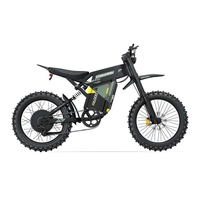 COSWHEEL R6000 – Електрически офроуд мотор / E-Dirt Bike 7000W | 60V 30Ah