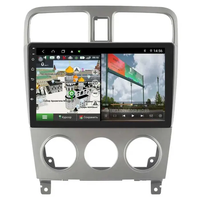 Subaru Forester 2002 - 2008 Android Multimedia/Navigation