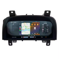 Дигитален километраж LCD 12.3