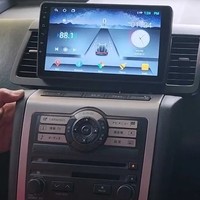 NISSAN MURANO 2003- 2008, Android Multimedia/Navigation