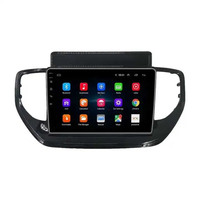 Hyundai Verna 2020-2022 Multimedia/Navigation