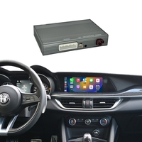 CarPlay / Android Auto модул за Alfa Romeo Giulia и Stelvio