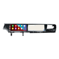 Dual Display 12.3