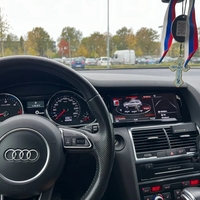 AUDI Q7 2005-2015, 10.25'' Мултимедия/Навигация