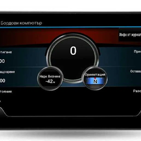 Peugeot 408, 2014-2022, Android Multimedia/Navigation