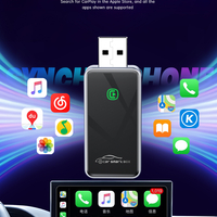 Безжичен Android Auto и Apple Carplay Usb Adapter
