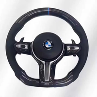 Карбонов M Спортен Волан BMW F series 1/2/3/4/X1/X2/X3/X4/X5/X6