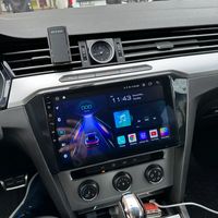 VW Passat B8 2015-2021 Mултимедия/Навигация