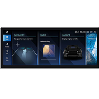 BMW I3, 2013-2017 NBT 12.3