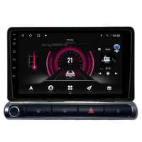 CITROEN C3, 2017-2023 Android 13 Mултимедия/Навигация