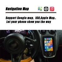 CarPlay / Android Auto модул за McLaren
