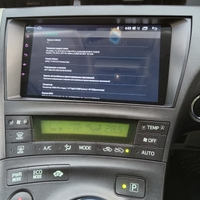 Toyota Prius 2009- 2013 Mултимедия/Навигация