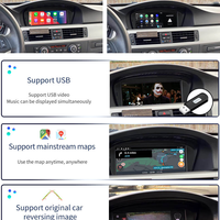 Дисплей за BMW E60/E90 CIC System 8.8
