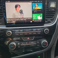 Kia K5 Optima 2011- 2015 Multimedia/Navigation