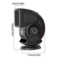 Автомобилна печка PA1164 12V, 150W – Духалка за кола и размразяване на стъкла