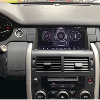 Land Rover Discovery Sport 2015-2019 Android Mултимедия/Навигация