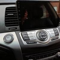 Nissan Murano Z51 2011- 2014 Android Mултимедия/Навигация