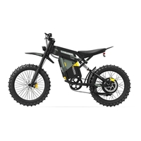COSWHEEL R6000 – Електрически офроуд мотор / E-Dirt Bike 7000W | 60V 30Ah