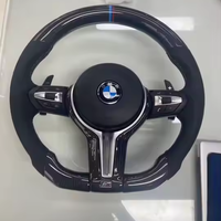 Карбонов M Спортен Волан BMW F10/F11/F07/F06/F12/F13/M5/91/F92/F01/F02