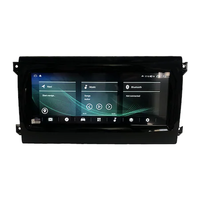 Land Rover Discovery 5, 2016-2018 Android Mултимедия/Навигация