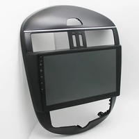 Nissan Pulsar/Tida 2009-2015, Android Multimedia/Navigation