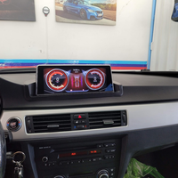 BMW 6 Series F06/F12,(2013-2017) ,10.25