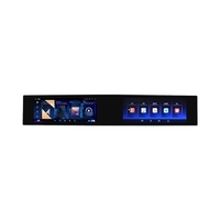 Dual Display 21