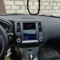 INFINITI FX-Series 2006-2008, Android Tesla Multimedia/Navigation