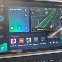 Hummer H2 2007-2009, Android Multimedia/Navigation